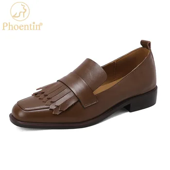 Phoentin/големи размери 43; Женски лоферы от естествена кожа без шнур; Ежедневни обувки с ресни в ретро стил; кафяви обувки-лодка на среден ток с квадратни пръсти FT2238
