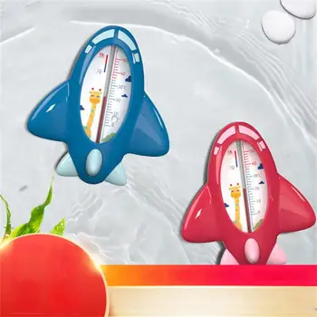 Термометър за баня за бебета, ракета за измерване на температурата, 1 бр., играчки за баня, стоки за душата, научен измерване на температурата
