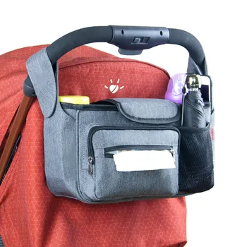 Подвесная чанта за детска количка Многофункционална чанта за майките Преносима чанта за съхранение на детската количка, Чанта за пелени с голям капацитет