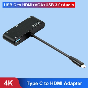 Адаптер Тип C за HDMI VGA Конвертор USB C 3.1 HDMI + VGA + Audio Converter 3 в 1 USBC hub се Използва за мобилни телефони и персонални КОМПЮТРИ/Macbook