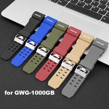 Каишка от смола, каишка за часовник Casio G-Shock GWG-1000GB мъжки спортен водоустойчив взаимозаменяеми гривна, аксесоари за часовници с инструмент