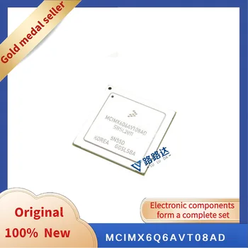 MCIMX6Q6AVT08AD FCBGA-624 Нови оригинални интегриран чип