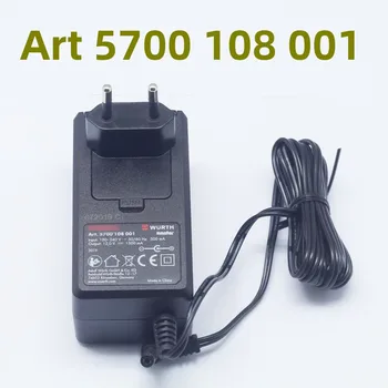 Art 5700 108 001 12-1500 мА Външен диаметър 5,5 мм Адаптер за захранване на усилвател ТЕЛЕВИЗИЯ Звук, зарядно Устройство, CD-плеър