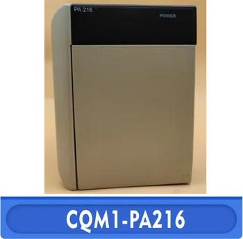Модул захранване CQM1-PA216 1A 100/240 vac 50/60 Hz 30 W, нов