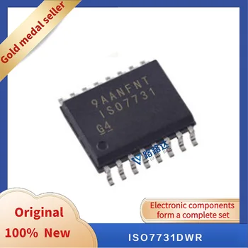 ISO7731DWR sop16 Нов оригинален вграден чип