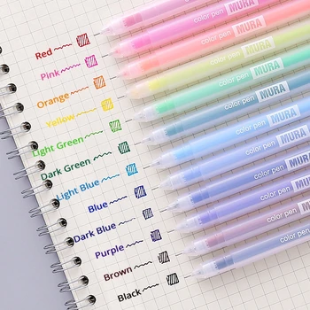 12 Цветна дръжка Macaron Kawaii, Комплект от 12 цветни гелевых химикалки химикалка писалка 0,5 мм, за да влезете, сладък японски стационарни ученически пособия