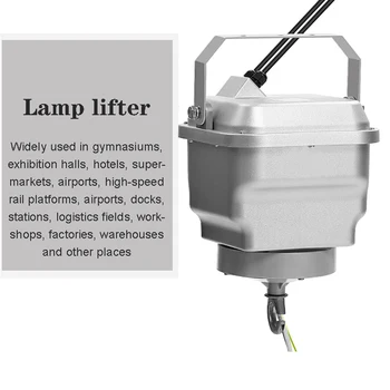 Подемник за лампи и поддръжка и изкачване лампи и фенери, които не изискват поддръжка, високи лампи Подемник за лампи и поддръжка и изкачване лампи и фенери, които не изискват поддръжка, високи лампи 0