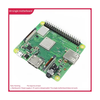 За Raspberry Pi 3A + 512 MB оперативна памет Python Development Board + 500 W Камера + 32G SD карта + четец + Калъф + Радиатор + Штепсельная вилица САЩ