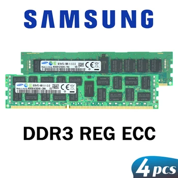 Samsung DDR3 8GB 16GB 32GB сървър памет REG ECC 1333 1600 1866MHz PC3 оперативна памет поддръжка на x79 LGA 2011 дънна платка RDIMM/RLDIMM