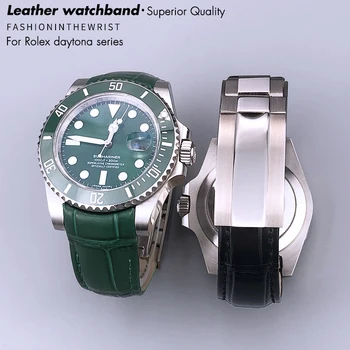 20 мм, Извити Качествен Каишка от естествена Кожа, Подходящи за часовници Rolex Подводничар Green Water Светия GMT Yacht-Master DAYTONA Каишка за часовник