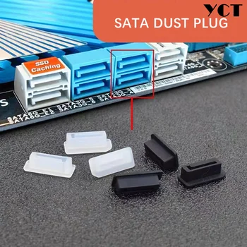 100шт SATA2. 0 защитно покритие силиконова пылезащитная капак на дънната платка на настолен компютър твърд диск sdd3 0 оборудване запечатване все още мъниче безплатна доставка