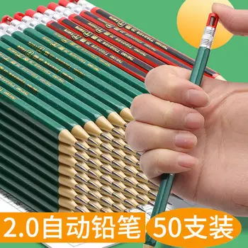 Механичен молив на едро, прост молив притискателния тип с дебела сърцевина 2,0 мм за начално училище, 2 зареждане с гориво, отколкото за писане.