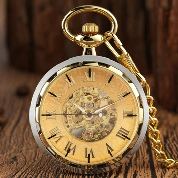Механични часовници джоб с отворен циферблат и прозрачен виртуален скелет, и мъжки елегантни и очарователни джобен часовник с римски цифри, циферблат, с ръчно от
