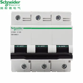 Автоматичен прекъсвач с висока мощност Schneider electric C120H 3p C тип 63A 80A 100A 125A 10kA A9N19802 /10/18/26