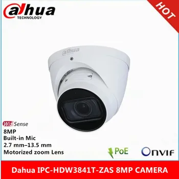 IP камера WizSense с двигател увеличение Dahua IPC-HDW3841T-ZAS 8MP IR50M с 2.7-13.5 mm, вграден микрофон