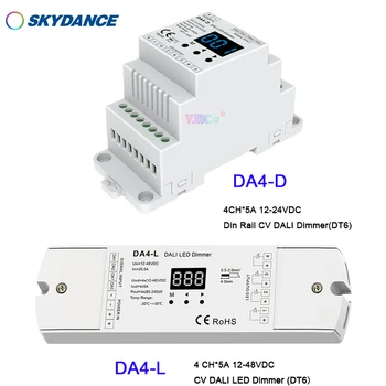 DA4-D (Din-рейк) DA4-L 4-канален 4CH DT6 един-цветен led лента CV DALI Led димер PMW с възможност за регулиране на яркостта на 12-24 В 4CH, 5A/CH Цифров дисплей