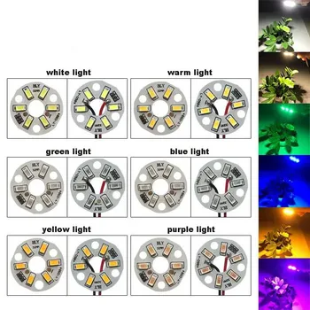 10ШТ LED 3W 5V Цветна Лампа От Мъниста, Настолна Лампа SMD5730, през Цялата трансформиращ растежен Източник на Светлина, с Диаметър от 32 ММ, Бяло, Синьо, Жълто, Лилаво 10ШТ LED 3W 5V Цветна Лампа От Мъниста, Настолна Лампа SMD5730, през Цялата трансформиращ растежен Източник на Светлина, с Диаметър от 32 ММ, Бяло, Синьо, Жълто, Лилаво 1